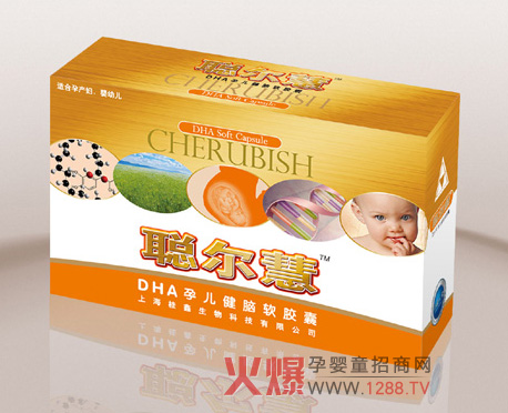 聰爾慧DHA健腦軟膠囊營(yíng)養(yǎng)豐富