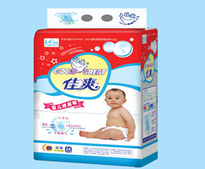 荔城紙業(yè)誠(chéng)邀您的加盟