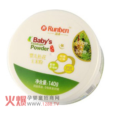 潤(rùn)本嬰兒松花玉米粉怎么樣
