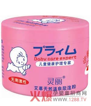 特秀集團誠邀您的加盟