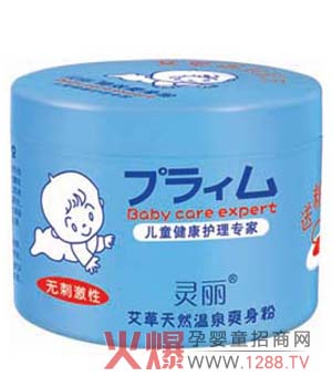 靈麗提醒您：給寶寶洗澡需選對兒童沐浴用品