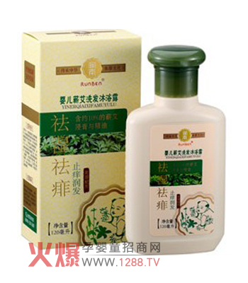 潤(rùn)本嬰兒洗發(fā)沐浴浴露給寶寶清新舒爽好生活