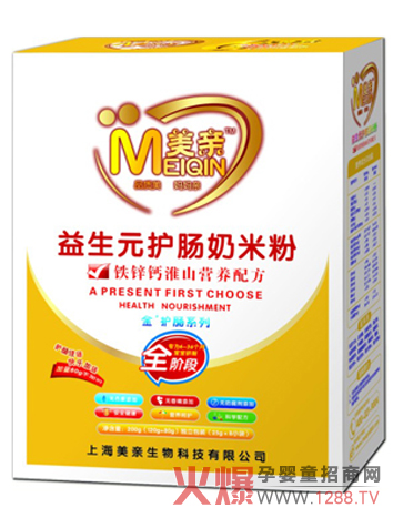 美親嬰幼米粉誠(chéng)邀加盟