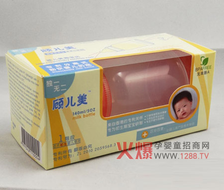 顧兒美分離式助飲奶瓶清洗更方便
