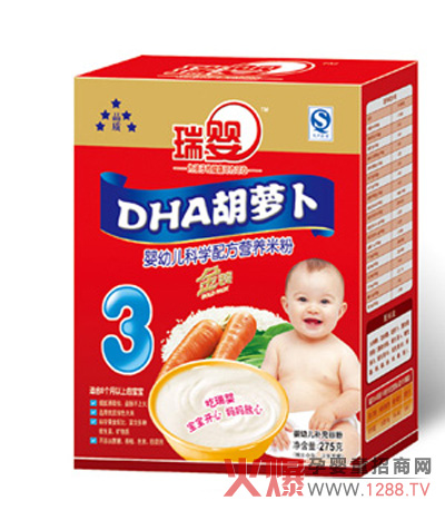 瑞嬰嬰幼兒米粉誠邀加盟