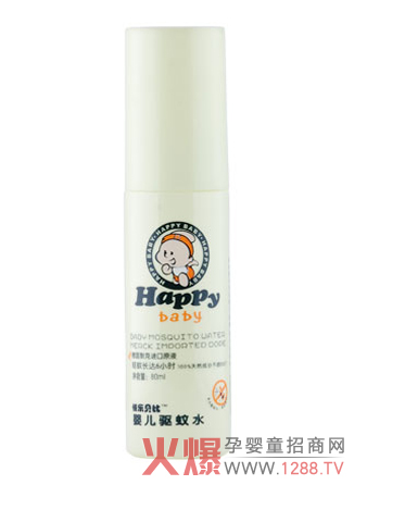 快樂貝比嬰兒驅(qū)蚊水 高效驅(qū)蚊呵護(hù)寶寶睡眠