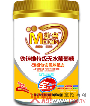 美親無(wú)水葡萄糖怎么樣？