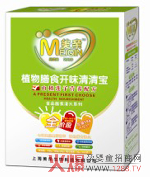 美親金品植物清火寶，有效幫助寶寶去火