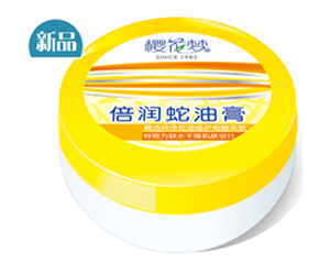 櫻花夢倍潤蛇油膏怎么樣