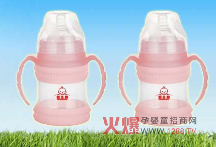 嬰之美嬰兒奶瓶面向全國誠招代理商