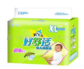 源福祥衛(wèi)生用品火熱招商中