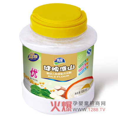 育星嬰幼米粉火爆招商中