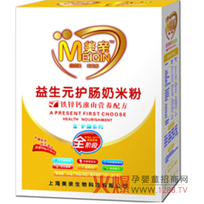 美親嬰幼米粉誠(chéng)邀您的加盟