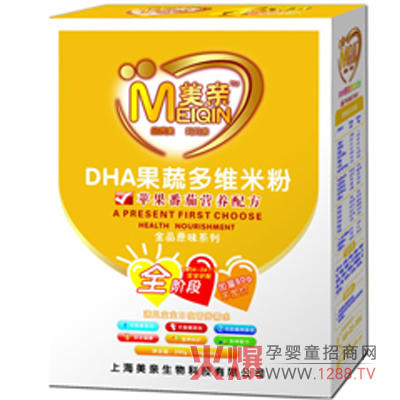美親嬰幼米粉，防腹瀉的米粉