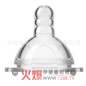 朵陽嬰幼兒奶嘴火熱招商中！