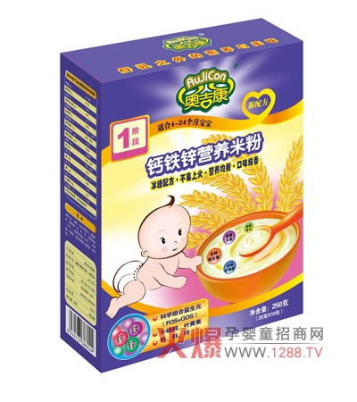 奧吉康鈣鐵鋅營(yíng)養(yǎng)米粉營(yíng)養(yǎng)全面味道好