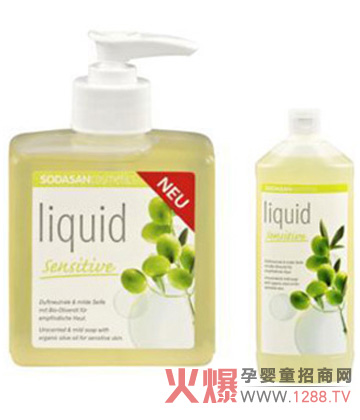 SODASAN有機嬰兒防敏橄欖油皂液招商