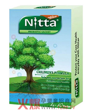 Nittaô