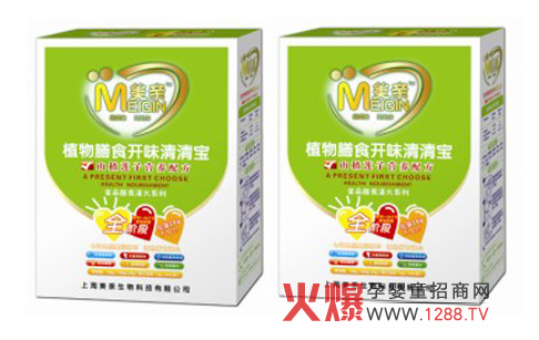 美親金品植物膳食開(kāi)味清清寶全國(guó)招商
