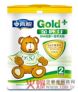 真靚嬰幼兒米粉愿與各界同仁共創(chuàng)偉業(yè)
