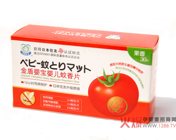 金盾嬰寶嬰兒蚊香片火爆招商