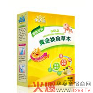 伊貝滋益生元開(kāi)味寶 保護(hù)寶寶稚嫩腸胃