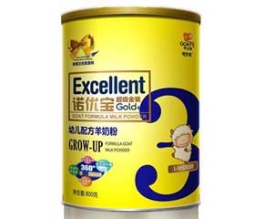 諾優(yōu)寶嬰兒羊奶粉介紹