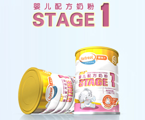 奶粉