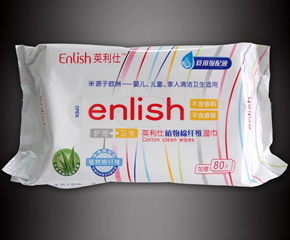 英利仕嬰幼兒濕巾招商