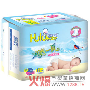 呼嚕寶貝涼爽一夏嬰幼紙尿褲 寶寶屁屁好干爽