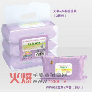 海龜歐文艾草+蘆薈嬰兒柔濕巾 保持皮膚清潔