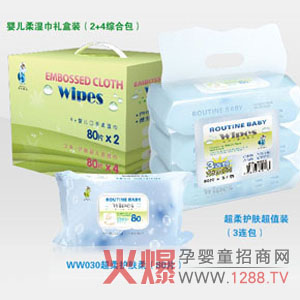 海龜歐文超柔護(hù)膚柔濕巾 溫和護(hù)理寶寶稚嫩肌膚