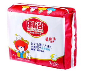 明治超薄紙尿褲S32