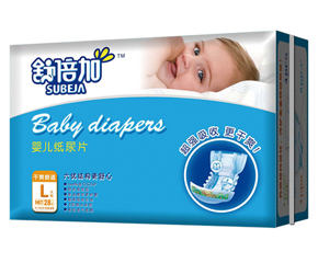 汶?j)냺Ƭô?/></a></div>
                        <p class="news-title"><a href="/Companys/yingbaosy/NewsContent_17092.html" target="_blank">汶?j)냺Ƭô?/a></p>
                        <p class="news-desc">汶?j)냺Ƭ?qing)ˬo(h)׃汶?j)냺Ƭm0-1q냺ʹ냺O(sh)Ӌ(j)ļƬmϋ׃</p>
                        <p class="news-bottom clearfix">
                            <span id="p499uh4whow"    class="pull-left">I(y)(dng)B(ti)</span><span id="p499uh4whow"    class="pull-right">08-20</span>
                        </p>
                    </li>
				
					<li id="p499uh4whow"    class="clearfix">
						<div   id="p499uh4whow"   class=