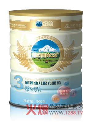 紐韻金裝幼兒配方奶粉 純凈奶源 健康產(chǎn)品