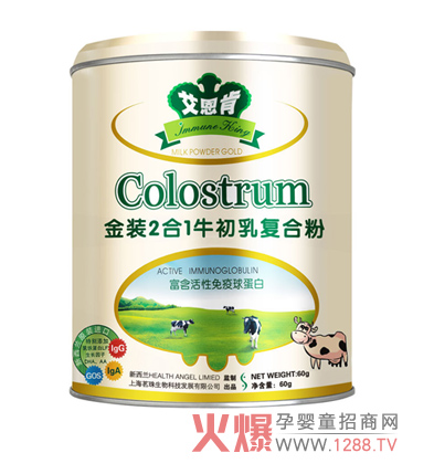 艾恩肯金裝2合1牛初乳復(fù)合粉產(chǎn)品介紹