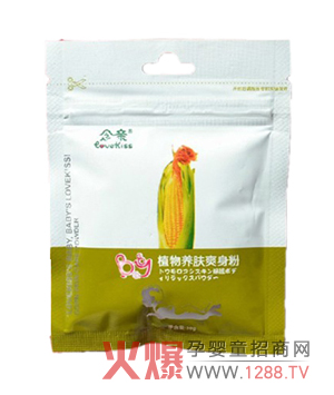 念親植物養(yǎng)膚爽身粉 祛痱滋養(yǎng)，保護(hù)寶寶稚嫩肌膚