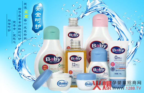 宮燈嬰童洗護產(chǎn)品加盟優(yōu)勢
