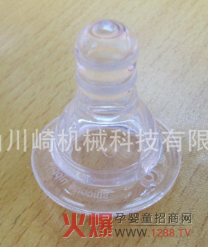 美兒樂(lè)液體硅膠奶嘴 安全材質(zhì)柔軟舒適