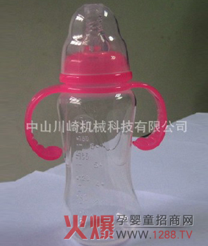 美兒樂(lè)液態(tài)硅標(biāo)準(zhǔn)口徑奶瓶 媽咪放心材質(zhì)