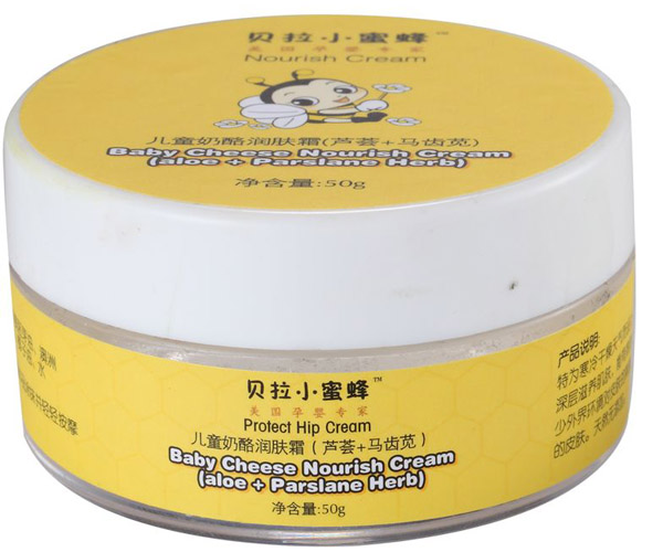 兒童奶酪潤膚霜（蘆薈+馬齒莧）