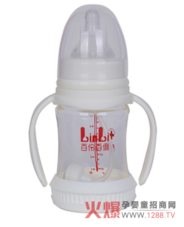百伶百俐嬰幼兒玻璃哺乳瓶四大亮點(diǎn)