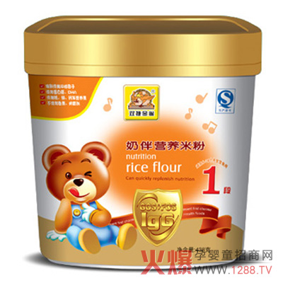 雙捷金雀嬰幼輔食 營養(yǎng)豐富 吸引經(jīng)銷商