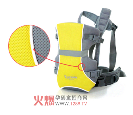 優(yōu)生機(jī)能型嬰兒背帶減輕媽媽負(fù)擔(dān)
