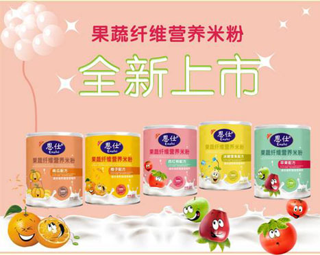 恩仕嬰兒輔食產(chǎn)品介紹