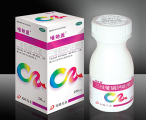 唯她蓋，培育健康寶寶