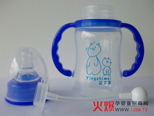 嬰之美標(biāo)口圓弧雙耳自動奶瓶不含雙酚A