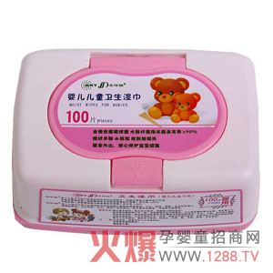 三仕達(dá)嬰兒兒童衛(wèi)生濕巾 細(xì)心呵護(hù)寶寶干凈衛(wèi)生