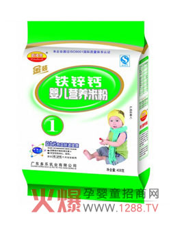 廣東多樂(lè)乳業(yè)有限公司火爆招商中