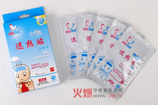 阿囡阿仔嬰童護(hù)理貼劑 細(xì)心呵呵孩子健康